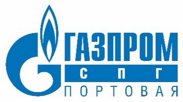 ООО «Газпром СПГ Портовая» — 100% дочерняя компания ПАО «Газпром», реализующая стратегию развития отечественной индустрии сжиженного природного газа